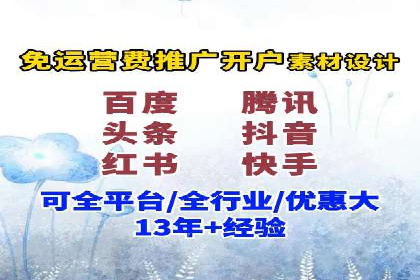 某企业SEM策略调整案例：效果显著，业绩翻倍
